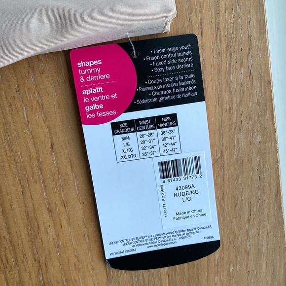 Secret under control tummy slimming brief size L “nude” - Picture 3 of 5